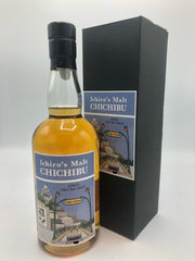 Chichibu Paris Edition 2019
